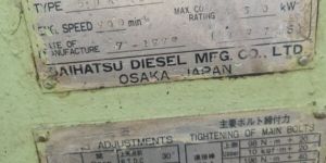 5DK20 Daihatsu Marine Genset