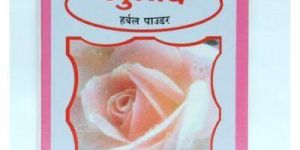 Gulab Herbal Powder