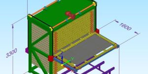 AUTOMATIC STORAGE SYSTEMS