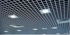 Open Cell Ceiling