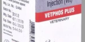 Toldimphos Sodium Injection