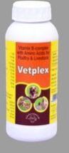 Vetplex Oral Solution