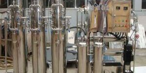 Reverse Osmosis Plant