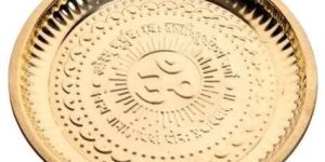 Metal Puja Thali
