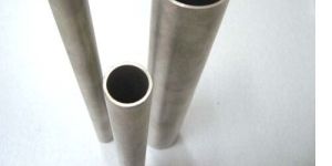 Nickel Alloy Tubes
