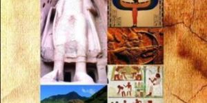 Dharma Sanskrutinche Book