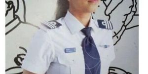 Pilot Uniform