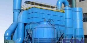 Bag House Filter System