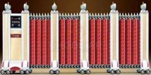 Retractable Motorized Gate