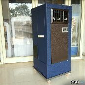 Aierzon padless cooler 40