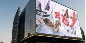 Outdoor Advertising Service