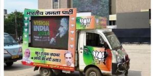 Election Campaign Services in Himachal Pradesh