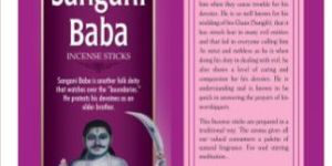 Sangani Baba Incense Stick