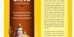 Shiva Incense Stick