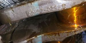 Mitsubishi s12r s6r Engine