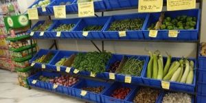 Vegetable Display Rack