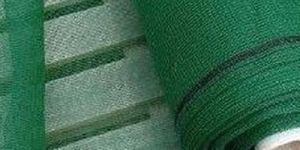 Green Garden Net