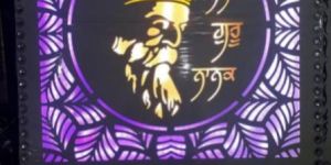 Religious frame- white deco paint - with colorful lights