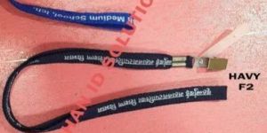 College Lanyards