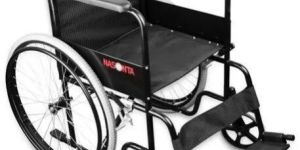 Liberty Wheel Chair