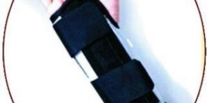 Short Wrist Splint