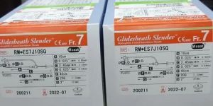 Glidesheath Slender Introducer Sheath
