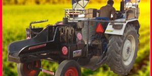 Tractor Mounted Chaff Cutter