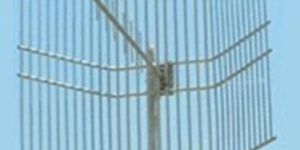 Yagi Trough Reflector Antenna