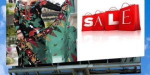 Hoarding Flex Printing Service