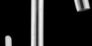 Single Lever Sink Mixer