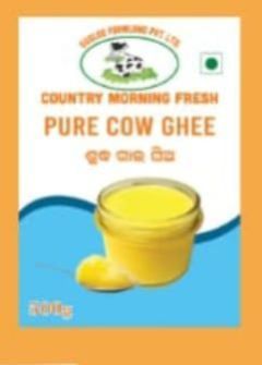 Desi Ghee