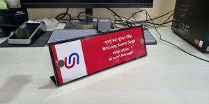 Union Bank of India Acrylic Name Plate