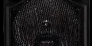 MM12-9 Blast Trolley Speaker