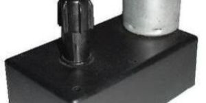 Vending Machine Motor