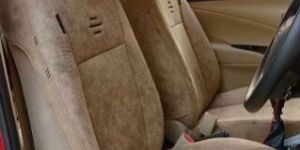 Nubuck Patina Seat Cover