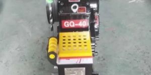 TMT Bar Cutting Machine