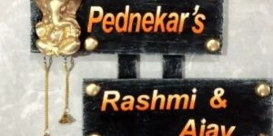 Wooden Nameplate