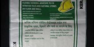 Chemical PP Woven Bag