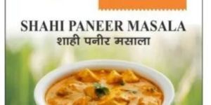 Shahi Paneer Masala