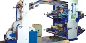 Paper Cup Printing Machine