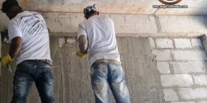 AAC Block Plaster Cum Putty