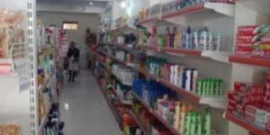 Supermarket Display Rack