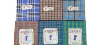 Dinosaur Cotton Lungi