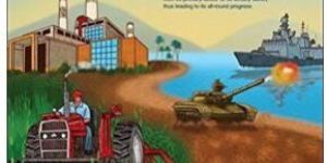 Political Science Book