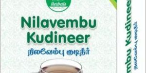 Nilavembu Kudineer Powder