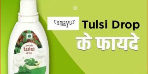 Panch Tulsi Drops