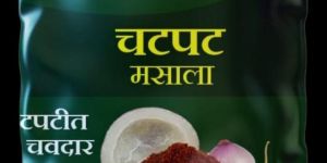 Chatpata Masala Powder