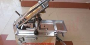 Tablet Packaging Line