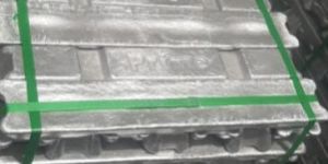 Aluminium Ingots