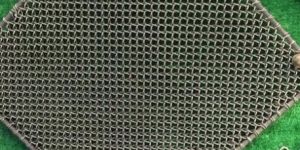 Vibrating Screen Cloth